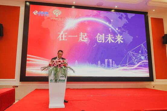 “在一起,創(chuàng)未來”首屆蘇州環(huán)保產(chǎn)業(yè)技術(shù)論壇暨中環(huán)建科周年慶順利召開——植樹節(jié)系列活動之二論壇活動 “在一起,創(chuàng)未來”首屆蘇州環(huán)保產(chǎn)業(yè)技術(shù)論壇暨中環(huán)建科周年慶順利召開——植樹節(jié)系列活動之二論壇活動