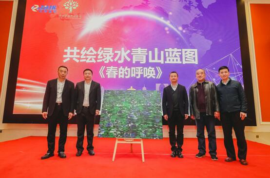 “在一起,創(chuàng)未來”首屆蘇州環(huán)保產(chǎn)業(yè)技術(shù)論壇暨中環(huán)建科周年慶順利召開——植樹節(jié)系列活動之二論壇活動 “在一起,創(chuàng)未來”首屆蘇州環(huán)保產(chǎn)業(yè)技術(shù)論壇暨中環(huán)建科周年慶順利召開——植樹節(jié)系列活動之二論壇活動