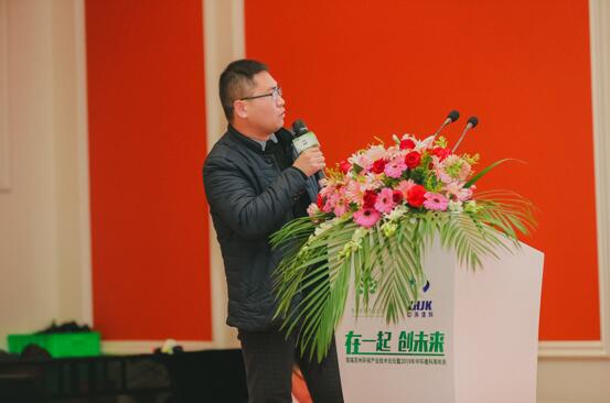 “在一起,創(chuàng)未來”首屆蘇州環(huán)保產(chǎn)業(yè)技術(shù)論壇暨中環(huán)建科周年慶順利召開——植樹節(jié)系列活動之二論壇活動 “在一起,創(chuàng)未來”首屆蘇州環(huán)保產(chǎn)業(yè)技術(shù)論壇暨中環(huán)建科周年慶順利召開——植樹節(jié)系列活動之二論壇活動