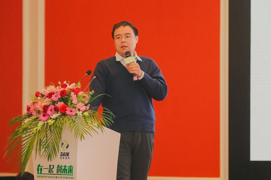 “在一起,創(chuàng)未來”首屆蘇州環(huán)保產(chǎn)業(yè)技術(shù)論壇暨中環(huán)建科周年慶順利召開——植樹節(jié)系列活動之二論壇活動 “在一起,創(chuàng)未來”首屆蘇州環(huán)保產(chǎn)業(yè)技術(shù)論壇暨中環(huán)建科周年慶順利召開——植樹節(jié)系列活動之二論壇活動