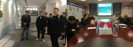 蘇州生態(tài)產(chǎn)業(yè)發(fā)展研究院籌建洽談會(huì)