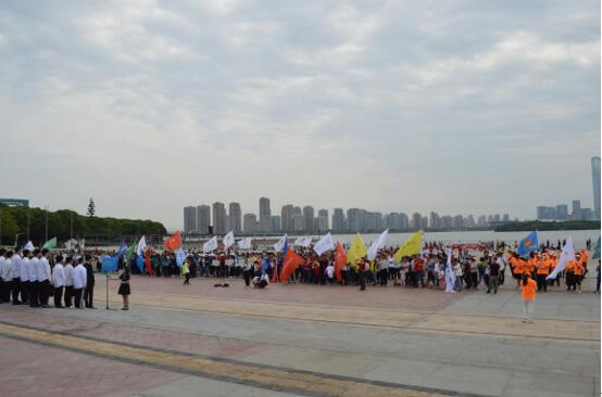 藍天保衛戰,我是行動者——“六?五”世界環境日宣教月系列活動開幕式暨千人健步行 藍天保衛戰,我是行動者——“六?五”世界環境日宣教月系列活動開幕式暨千人健步行