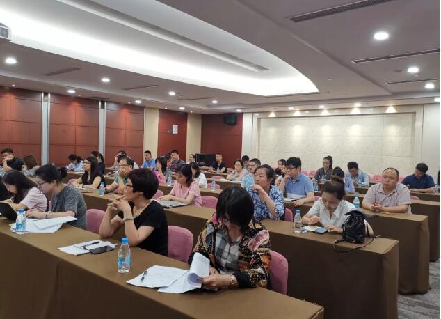 吳江工信局舉辦經濟系列高級專業技術資格申報培訓會 吳江工信局舉辦經濟系列高級專業技術資格申報培訓會