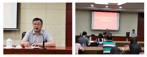 吳江工信局舉辦經濟系列高級專業技術資格申報培訓會 吳江工信局舉辦經濟系列高級專業技術資格申報培訓會