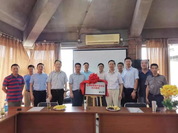 科技獎綜合評獎新聞