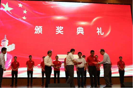 七十華誕傳承 環保發展創新——慶祝中華人民共和國70周年暨蘇州環境保護科學技術大會順利召開