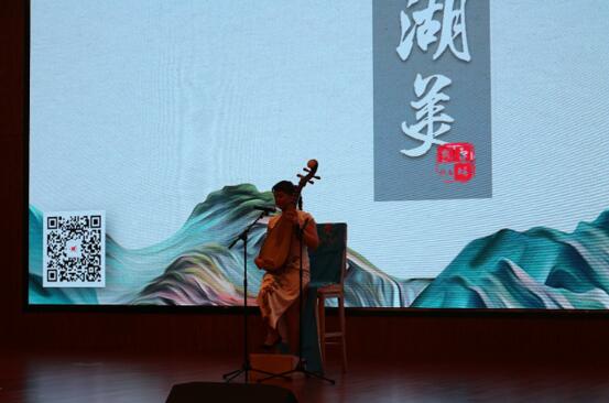 七十華誕傳承 環保發展創新——慶祝中華人民共和國70周年暨蘇州環境保護科學技術大會順利召開