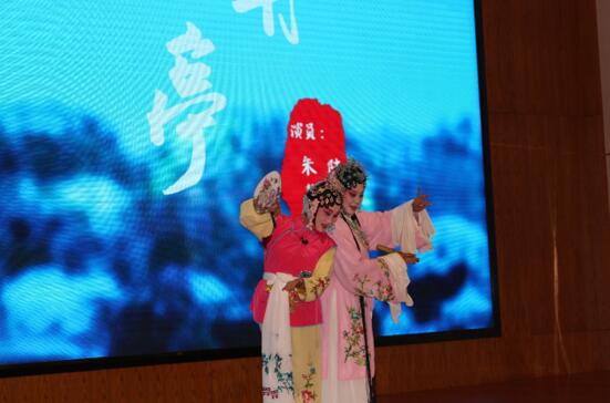 七十華誕傳承 環保發展創新——慶祝中華人民共和國70周年暨蘇州環境保護科學技術大會順利召開