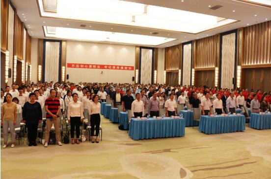 七十華誕傳承 環保發展創新——慶祝中華人民共和國70周年暨蘇州環境保護科學技術大會順利召開