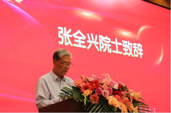 七十華誕傳承 環保發展創新——慶祝中華人民共和國70周年暨蘇州環境保護科學技術大會順利召開