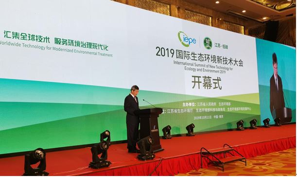 “政府搭臺，企業(yè)唱戲”蘇州市工信局，蘇州市環(huán)協(xié)聯(lián)合組團參展