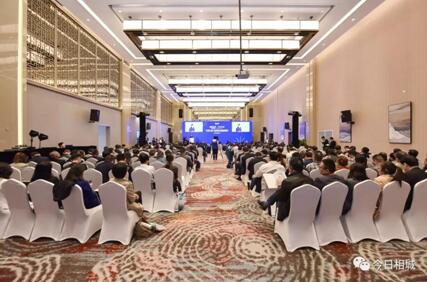 蘇州環保產業協會相城分會正式成立