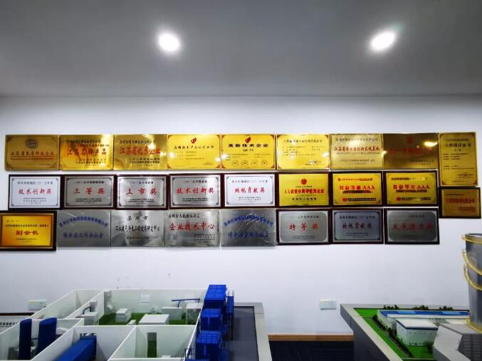 熱烈祝賀湖南省環(huán)境治理行業(yè)協(xié)會蘇州辦事處落地陽澄湖節(jié)能環(huán)保產(chǎn)業(yè)園