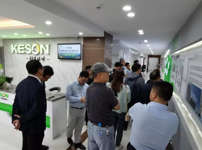 熱烈祝賀湖南省環(huán)境治理行業(yè)協(xié)會蘇州辦事處落地陽澄湖節(jié)能環(huán)保產(chǎn)業(yè)園