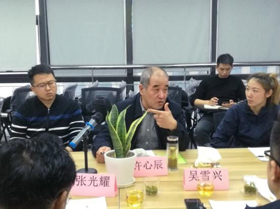 蘇州市環(huán)保產(chǎn)業(yè)協(xié)會固體廢物利用處置專業(yè)委員會成立籌備工作會順利召開