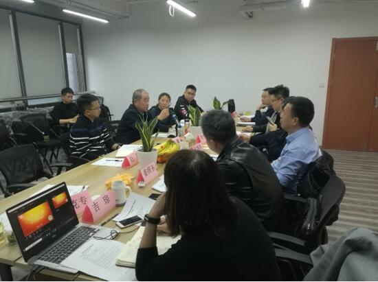 蘇州市環(huán)保產(chǎn)業(yè)協(xié)會固體廢物利用處置專業(yè)委員會成立籌備工作會順利召開