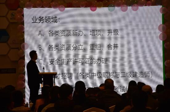 蘇州市環(huán)保產(chǎn)業(yè)協(xié)會(huì)第四屆第二次會(huì)員大會(huì)勝利召開(kāi)