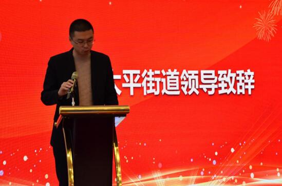 蘇州市環(huán)保產(chǎn)業(yè)協(xié)會(huì)第四屆第二次會(huì)員大會(huì)勝利召開(kāi)