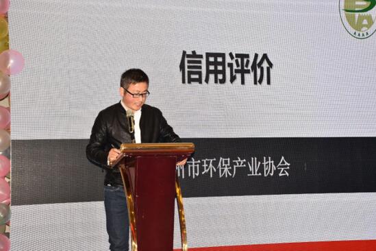 蘇州市環(huán)保產(chǎn)業(yè)協(xié)會(huì)第四屆第二次會(huì)員大會(huì)勝利召開(kāi)