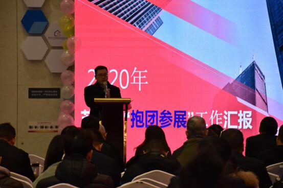 蘇州市環(huán)保產(chǎn)業(yè)協(xié)會(huì)第四屆第二次會(huì)員大會(huì)勝利召開(kāi)