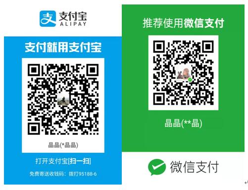 攜手共進 共同戰“疫”——抗擊新型冠狀病毒感染的肺炎疫情捐贈倡議書