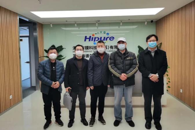 蘇州市環保產業協會走訪會員單位