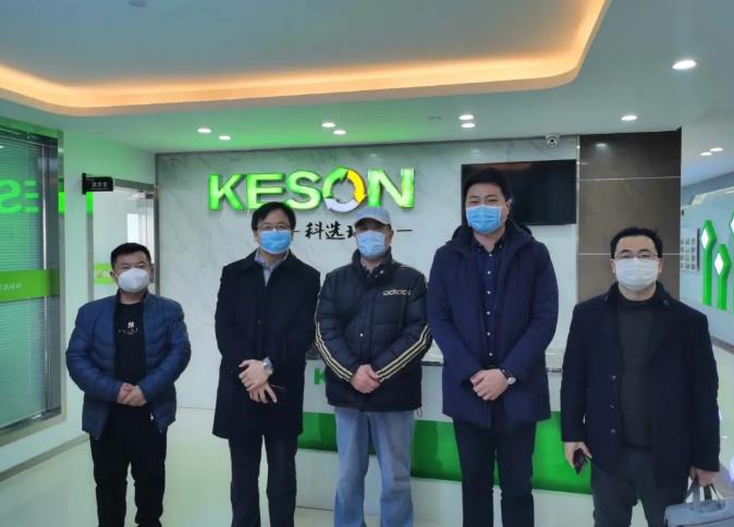 蘇州市環保產業協會走訪會員單位