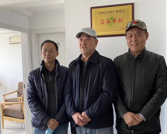 走訪會員單位、傾聽會員心聲——助力蘇州噪聲治理行業發展