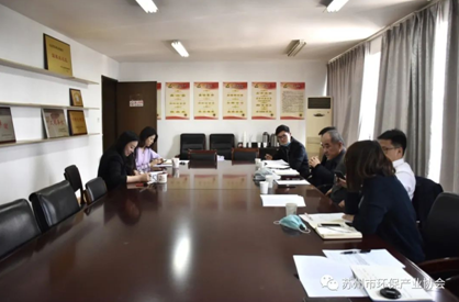 攜手共策，2020年第五屆“六五世界環(huán)境日”系列活動(dòng)