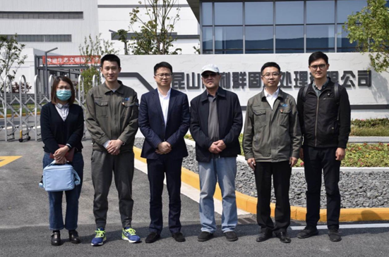 走訪協(xié)會新成員 共謀行業(yè)新紀元