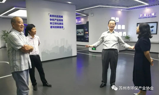 技術(shù)創(chuàng)新 務(wù)實(shí)求進(jìn)——實(shí)地考察浙江大學(xué)蘇州工業(yè)技術(shù)研究院