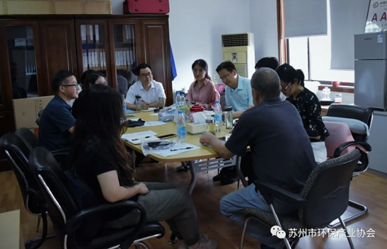 協會秘書處召開六月工作例會