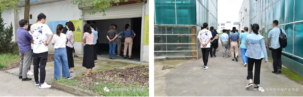 優化營商環境 聚焦企業環保