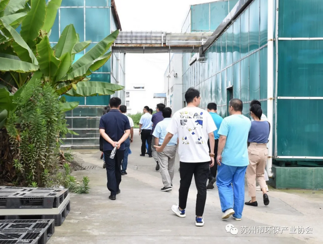 優化營商環境 聚焦企業環保