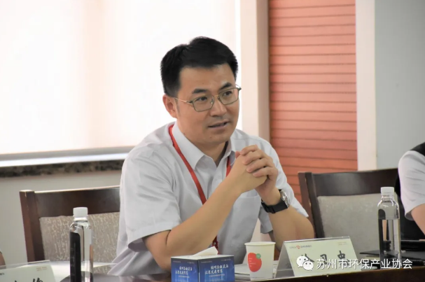 綠色金融共推行 環保貸款助發展