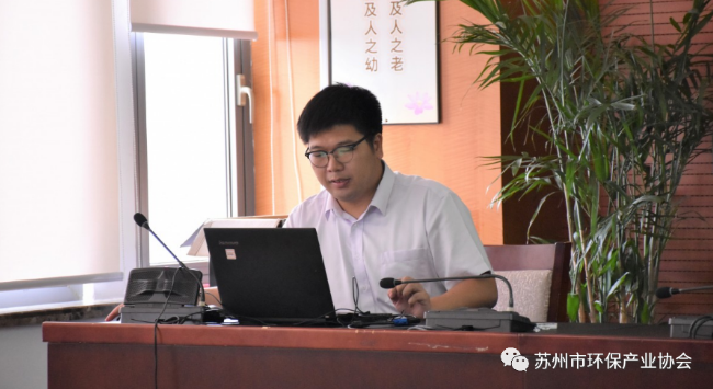 綠色金融共推行 環保貸款助發展