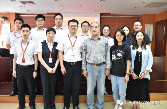 綠色金融共推行 環保貸款助發展