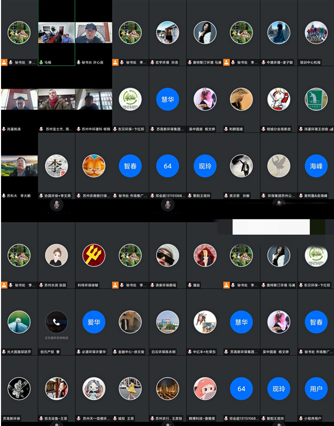 謀好開(kāi)局新篇、提高服務(wù)展位、落實(shí)真干實(shí)干