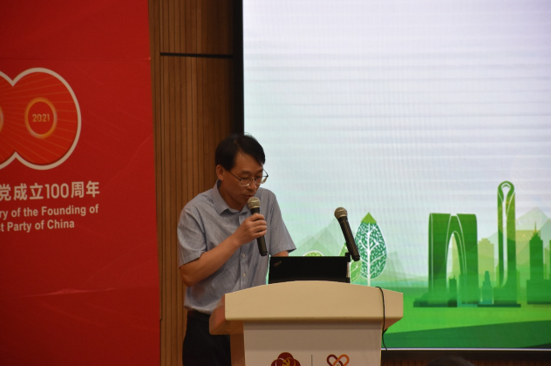 蘇州工業園區“綠色伙伴”技術坊—2021“六五環境日”環保科技低碳行系列活動