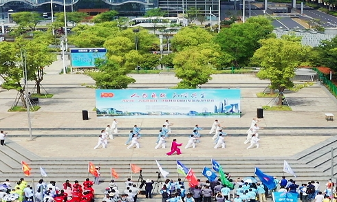 2021年“六五環(huán)境日”環(huán)保科技低碳行系列活動(dòng)拉開序幕