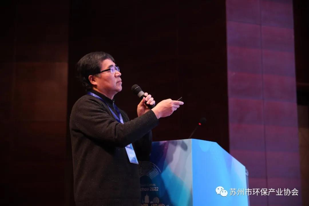 蘇環協受邀出席第二屆移動源排氣污染防治高峰論壇