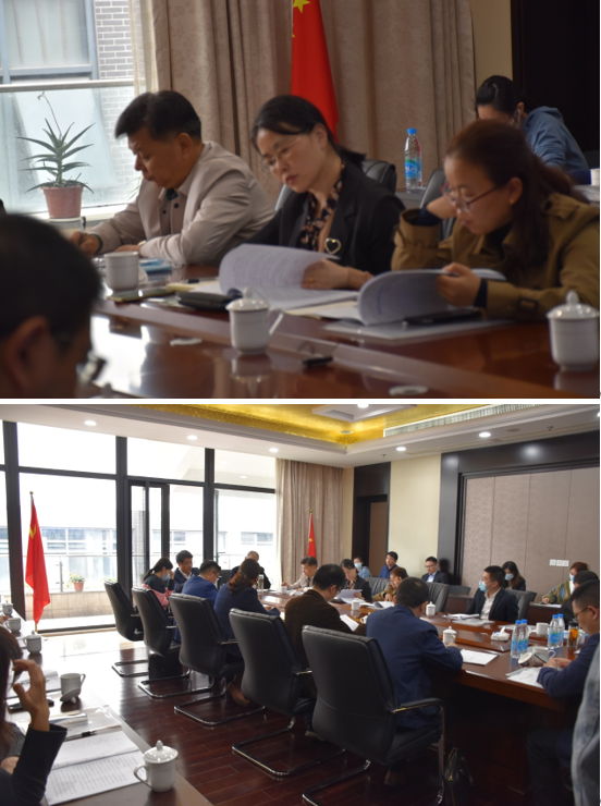 蘇州市環保產業協會2021年度第三次會長辦公會及四屆三次監事會順利召開