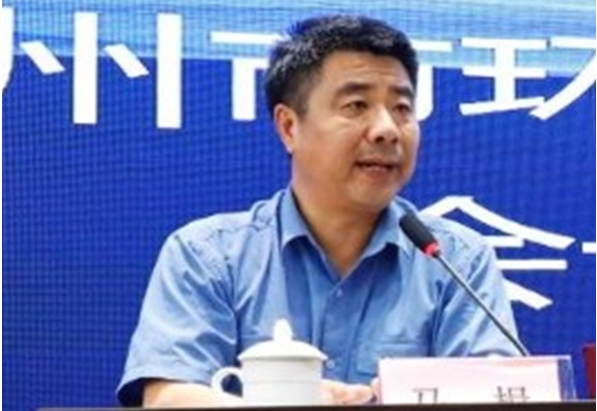 “環保管家服務平臺”首批單位入網培訓工作全面展開