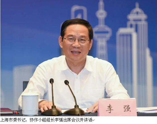 共譜長三角環保新藍圖——我會簽署《長三角區域環保產業協會聯席會議備忘錄》