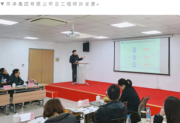 環保面對面|環境檢測監測技術交流