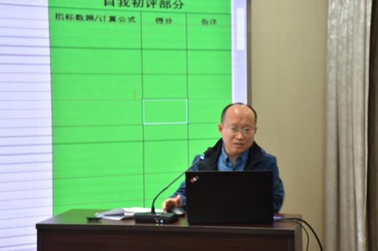 手把手，面對面互動式培訓順利舉行—蘇州市環保產業協會首批信用評估（資信評級）講座記實