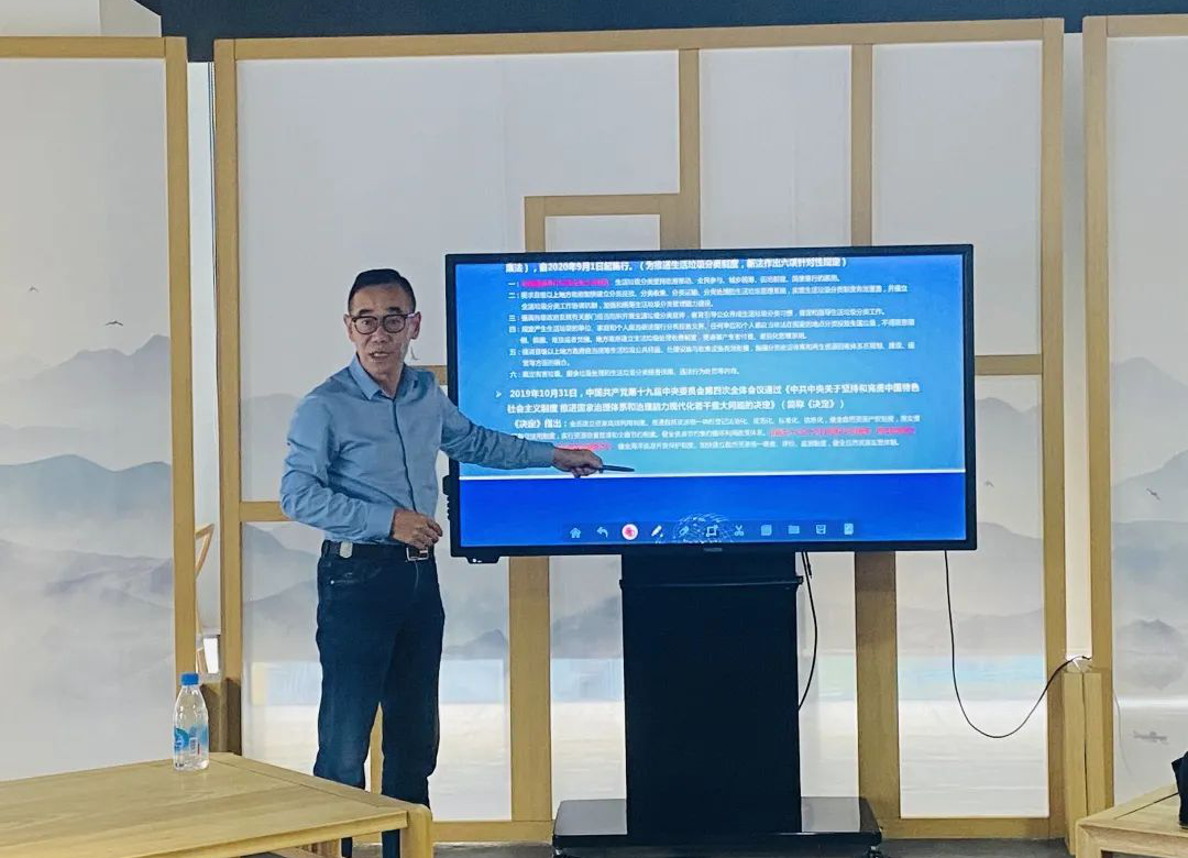 組跡-創新IN蘇州 暨蘇州節能環保綠色創新聯盟主題沙龍順利舉辦