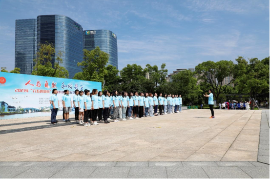 2021年“六五環(huán)境日”環(huán)保科技低碳行系列活動(dòng)拉開序幕