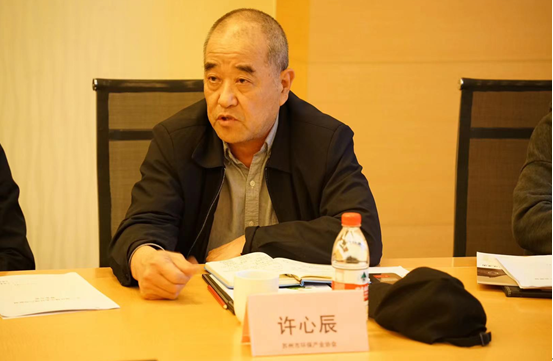 長(zhǎng)三角區(qū)域環(huán)保產(chǎn)業(yè)協(xié)會(huì)齊聚上海