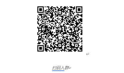 2021年度首次會長辦公會暨吳江會員服務中心（吳江分會）成立揭牌儀式圓滿召開